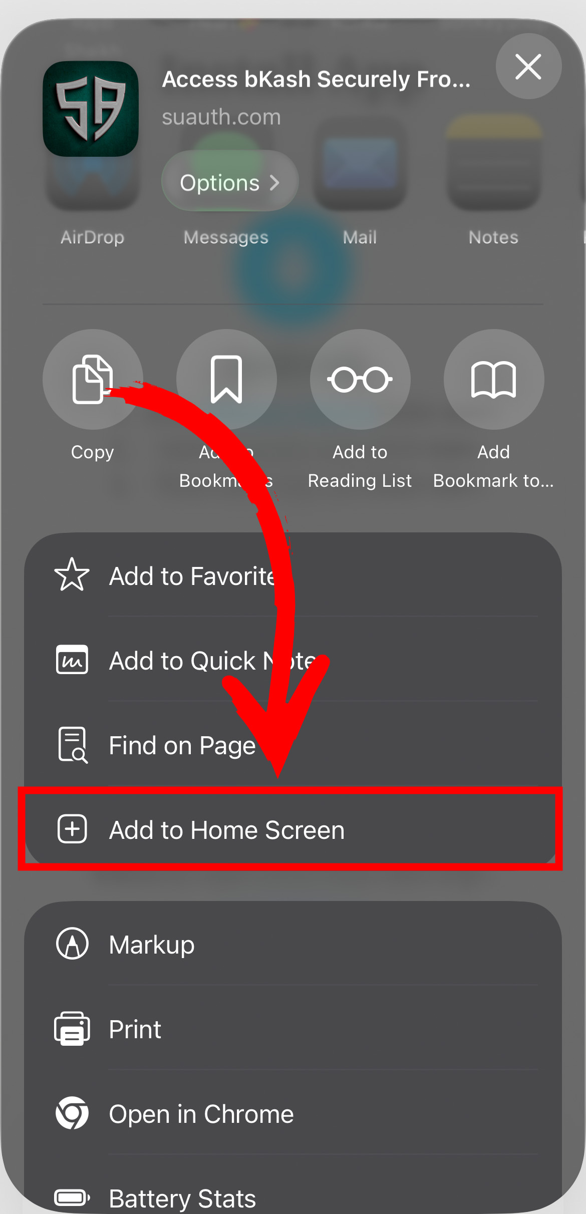 Add to home screen screenshot